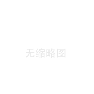 凌海台州陶瓷纤维带中心(罗庄陶瓷纤维绳厂)